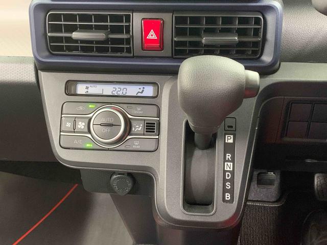 タントL 元社用車 Bluetooth&USBチューナーまごころ保証(納車日から1年・走行距離無制限)付き オートエアコン キーフリー 両側スライドドア(手動) ミラクルオープンドア LEDヘッドライト 衝突被害軽減ブレーキ(静岡県)の中古車
