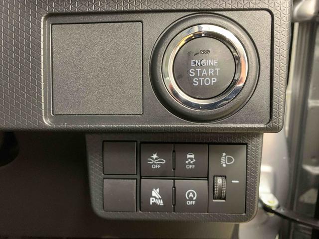 タントL 元社用車 Bluetooth&USBチューナーまごころ保証(納車日から1年・走行距離無制限)付き オートエアコン キーフリー 両側スライドドア(手動) ミラクルオープンドア LEDヘッドライト 衝突被害軽減ブレーキ(静岡県)の中古車