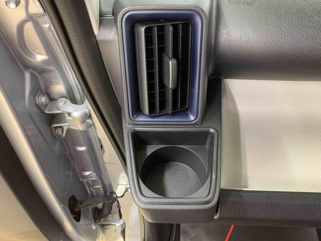 タントL 元社用車 Bluetooth&USBチューナーまごころ保証(納車日から1年・走行距離無制限)付き オートエアコン キーフリー 両側スライドドア(手動) ミラクルオープンドア LEDヘッドライト 衝突被害軽減ブレーキ(静岡県)の中古車