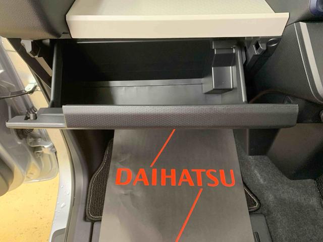タントL 元社用車 Bluetooth&USBチューナーまごころ保証(納車日から1年・走行距離無制限)付き オートエアコン キーフリー 両側スライドドア(手動) ミラクルオープンドア LEDヘッドライト 衝突被害軽減ブレーキ(静岡県)の中古車
