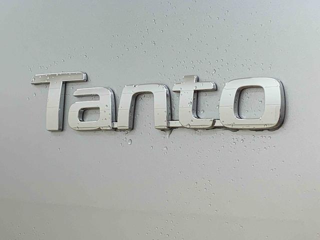 タントL 元社用車 Bluetooth&USBチューナーまごころ保証(納車日から1年・走行距離無制限)付き オートエアコン キーフリー 両側スライドドア(手動) ミラクルオープンドア LEDヘッドライト 衝突被害軽減ブレーキ(静岡県)の中古車