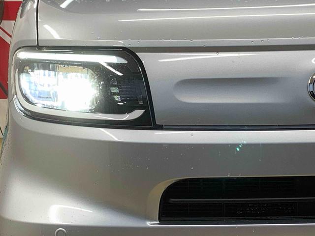 タントL 元社用車 Bluetooth&USBチューナーまごころ保証(納車日から1年・走行距離無制限)付き オートエアコン キーフリー 両側スライドドア(手動) ミラクルオープンドア LEDヘッドライト 衝突被害軽減ブレーキ(静岡県)の中古車