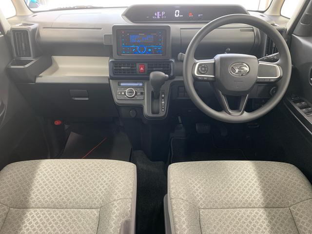 タントL 元社用車 Bluetooth&USBチューナーまごころ保証(納車日から1年・走行距離無制限)付き 元社用車使用 オートエアコン キーフリー Bluetooth&USBチューナー 両側スライドドア(手動) LEDヘッドライト 衝突被害軽減ブレーキ(静岡県)の中古車