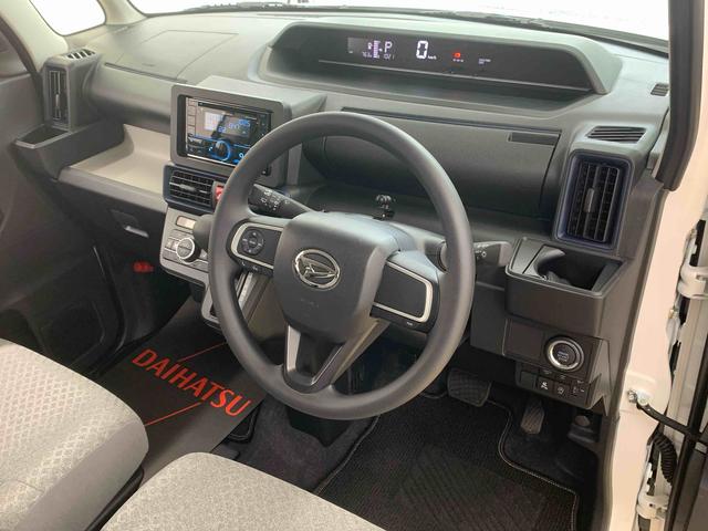 タントL 元社用車 Bluetooth&USBチューナーまごころ保証(納車日から1年・走行距離無制限)付き 元社用車使用 オートエアコン キーフリー Bluetooth&USBチューナー 両側スライドドア(手動) LEDヘッドライト 衝突被害軽減ブレーキ(静岡県)の中古車
