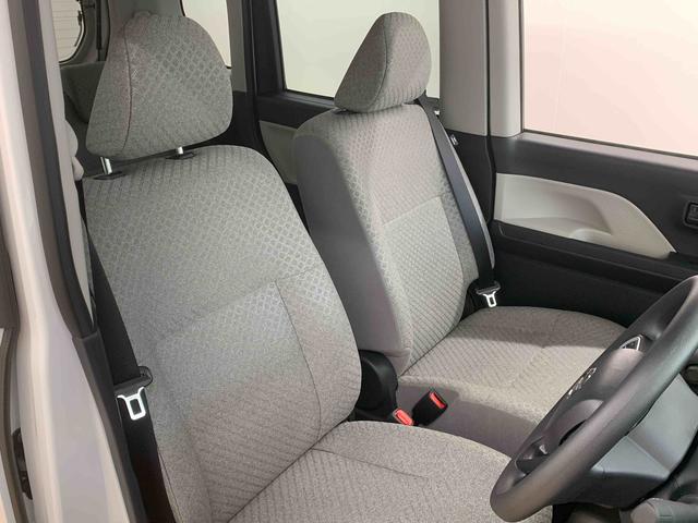 タントL 元社用車 Bluetooth&USBチューナーまごころ保証(納車日から1年・走行距離無制限)付き 元社用車使用 オートエアコン キーフリー Bluetooth&USBチューナー 両側スライドドア(手動) LEDヘッドライト 衝突被害軽減ブレーキ(静岡県)の中古車