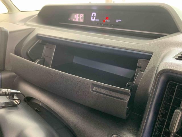 タントL 元社用車 Bluetooth&USBチューナーまごころ保証(納車日から1年・走行距離無制限)付き 元社用車使用 オートエアコン キーフリー Bluetooth&USBチューナー 両側スライドドア(手動) LEDヘッドライト 衝突被害軽減ブレーキ(静岡県)の中古車