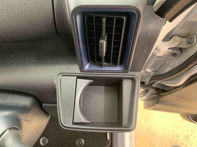タントL 元社用車 Bluetooth&USBチューナーまごころ保証(納車日から1年・走行距離無制限)付き 元社用車使用 オートエアコン キーフリー Bluetooth&USBチューナー 両側スライドドア(手動) LEDヘッドライト 衝突被害軽減ブレーキ(静岡県)の中古車