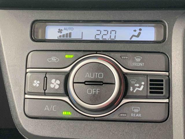タントL 元社用車 Bluetooth&USBチューナーまごころ保証(納車日から1年・走行距離無制限)付き 元社用車使用 オートエアコン キーフリー Bluetooth&USBチューナー 両側スライドドア(手動) LEDヘッドライト 衝突被害軽減ブレーキ(静岡県)の中古車
