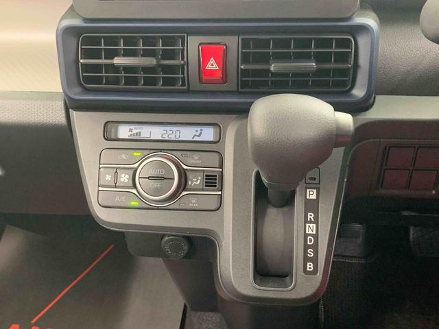 タントL 元社用車 Bluetooth&USBチューナーまごころ保証(納車日から1年・走行距離無制限)付き 元社用車使用 オートエアコン キーフリー Bluetooth&USBチューナー 両側スライドドア(手動) LEDヘッドライト 衝突被害軽減ブレーキ(静岡県)の中古車