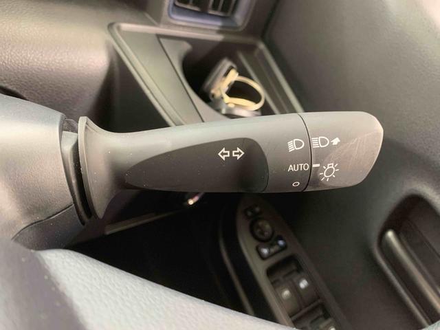 タントL 元社用車 Bluetooth&USBチューナーまごころ保証(納車日から1年・走行距離無制限)付き 元社用車使用 オートエアコン キーフリー Bluetooth&USBチューナー 両側スライドドア(手動) LEDヘッドライト 衝突被害軽減ブレーキ(静岡県)の中古車