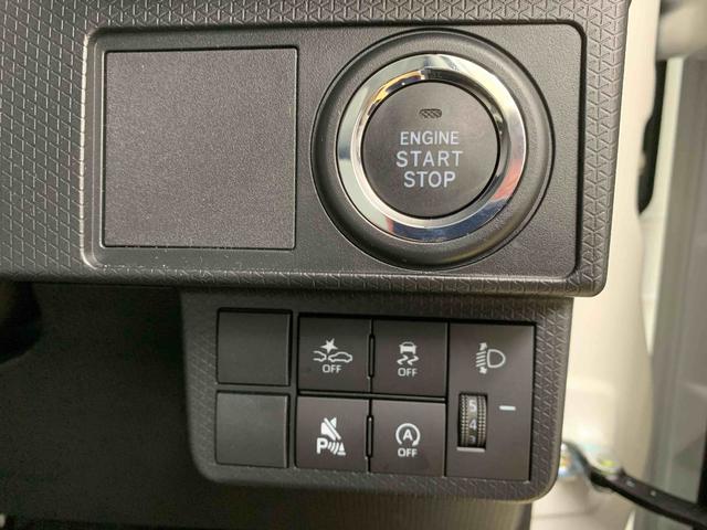 タントL 元社用車 Bluetooth&USBチューナーまごころ保証(納車日から1年・走行距離無制限)付き 元社用車使用 オートエアコン キーフリー Bluetooth&USBチューナー 両側スライドドア(手動) LEDヘッドライト 衝突被害軽減ブレーキ(静岡県)の中古車
