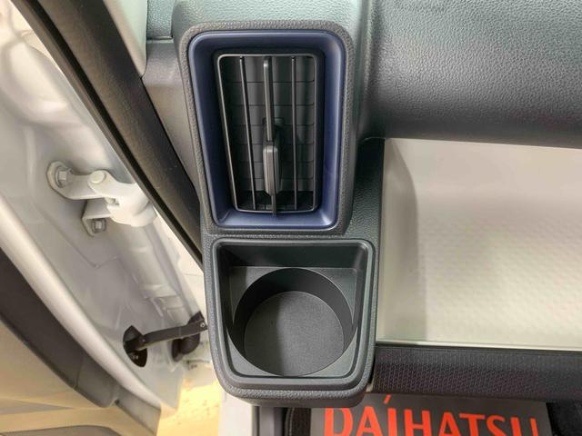 タントL 元社用車 Bluetooth&USBチューナーまごころ保証(納車日から1年・走行距離無制限)付き 元社用車使用 オートエアコン キーフリー Bluetooth&USBチューナー 両側スライドドア(手動) LEDヘッドライト 衝突被害軽減ブレーキ(静岡県)の中古車
