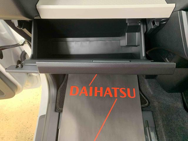 タントL 元社用車 Bluetooth&USBチューナーまごころ保証(納車日から1年・走行距離無制限)付き 元社用車使用 オートエアコン キーフリー Bluetooth&USBチューナー 両側スライドドア(手動) LEDヘッドライト 衝突被害軽減ブレーキ(静岡県)の中古車