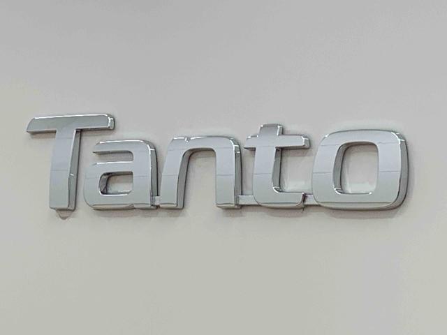 タントL 元社用車 Bluetooth&USBチューナーまごころ保証(納車日から1年・走行距離無制限)付き 元社用車使用 オートエアコン キーフリー Bluetooth&USBチューナー 両側スライドドア(手動) LEDヘッドライト 衝突被害軽減ブレーキ(静岡県)の中古車