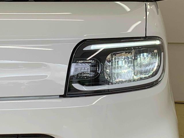 タントL 元社用車 Bluetooth&USBチューナーまごころ保証(納車日から1年・走行距離無制限)付き 元社用車使用 オートエアコン キーフリー Bluetooth&USBチューナー 両側スライドドア(手動) LEDヘッドライト 衝突被害軽減ブレーキ(静岡県)の中古車