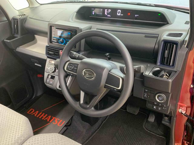 タントX 元社用車 Bluetoothオーディオ 電動パーキングまごころ保証(納車日から1年・走行距離無制限)付き 元社用車使用 Bluetooth&USBチューナー オートエアコン キーフリー シートヒーター 左側パワースライドドア 衝突被害軽減ブレーキ(静岡県)の中古車