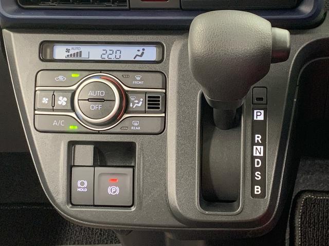 タントX 元社用車 Bluetoothオーディオ 電動パーキングまごころ保証(納車日から1年・走行距離無制限)付き 元社用車使用 Bluetooth&USBチューナー オートエアコン キーフリー シートヒーター 左側パワースライドドア 衝突被害軽減ブレーキ(静岡県)の中古車