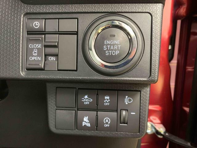 タントX 元社用車 Bluetoothオーディオ 電動パーキングまごころ保証(納車日から1年・走行距離無制限)付き 元社用車使用 Bluetooth&USBチューナー オートエアコン キーフリー シートヒーター 左側パワースライドドア 衝突被害軽減ブレーキ(静岡県)の中古車