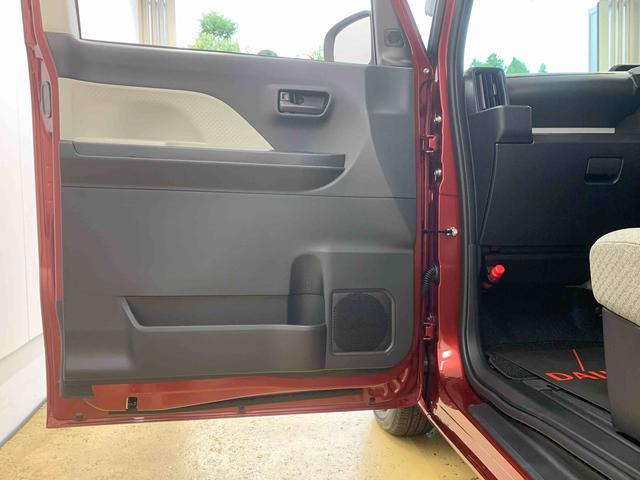 タントX 元社用車 Bluetoothオーディオ 電動パーキングまごころ保証(納車日から1年・走行距離無制限)付き 元社用車使用 Bluetooth&USBチューナー オートエアコン キーフリー シートヒーター 左側パワースライドドア 衝突被害軽減ブレーキ(静岡県)の中古車
