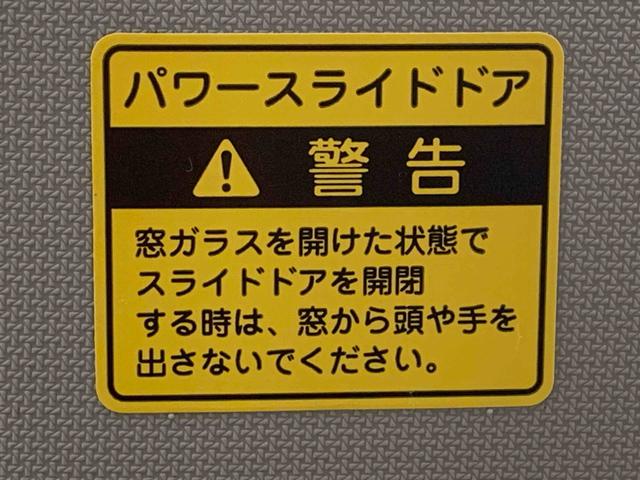 タントＸターボ　ＳＡ　純正８インチナビ　後席モニター　バックカメラ納車日から３ヵ月５，０００ｋｍ保証付き　ターボ　純正８インチナビ　後席モニター　ＥＴＣ　バックカメラ　オートエアコン　両側スライドドア（左側電動）　オートエアコン　衝突被害軽減ブレーキ　キーフリー（静岡県）の中古車