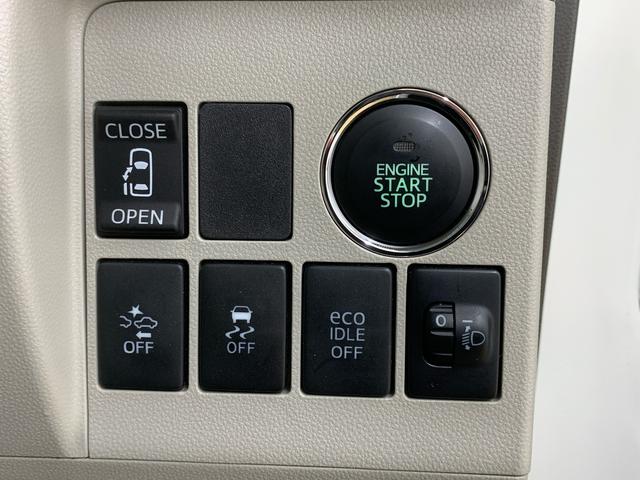タントＸターボ　ＳＡ　純正８インチナビ　後席モニター　バックカメラ納車日から３ヵ月５，０００ｋｍ保証付き　ターボ　純正８インチナビ　後席モニター　ＥＴＣ　バックカメラ　オートエアコン　両側スライドドア（左側電動）　オートエアコン　衝突被害軽減ブレーキ　キーフリー（静岡県）の中古車