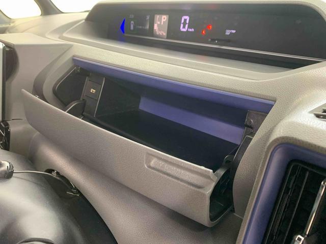 タントカスタムRS 純正9インチナビ 後方カメラ ETC ドラレコまごころ保証(納車日から1年・走行距離無制限)付き ターボ 純正9インチナビ バックカメラ ETC ドラレコ オートエアコン シートヒーター キーフリー 両側電動スライドドア 衝突被害軽減ブレーキ(静岡県)の中古車