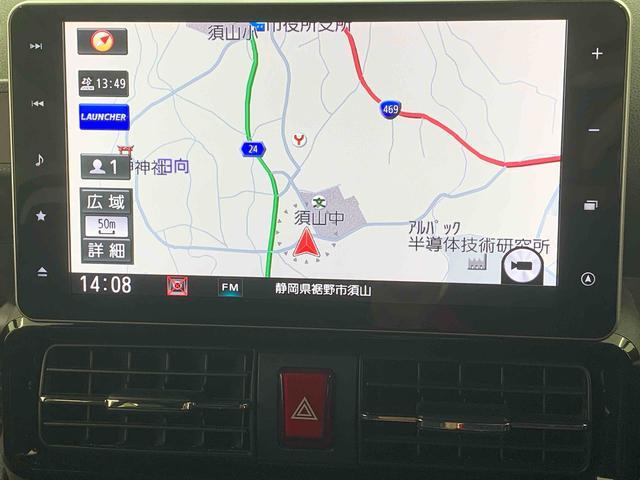 タントカスタムRS 純正9インチナビ 後方カメラ ETC ドラレコまごころ保証(納車日から1年・走行距離無制限)付き ターボ 純正9インチナビ バックカメラ ETC ドラレコ オートエアコン シートヒーター キーフリー 両側電動スライドドア 衝突被害軽減ブレーキ(静岡県)の中古車