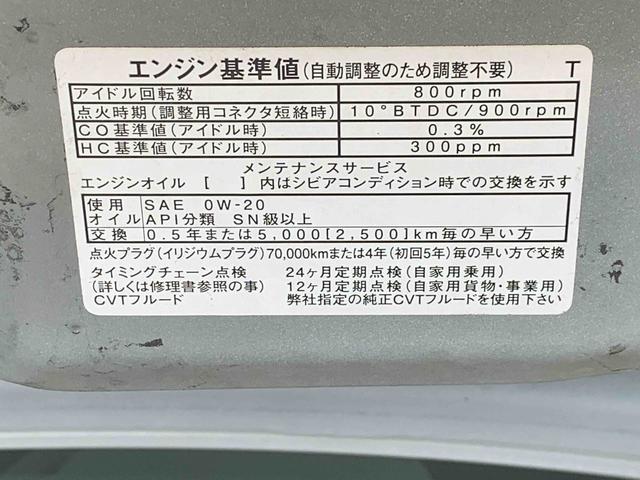 タントカスタムRS 純正9インチナビ 後方カメラ ETC ドラレコまごころ保証(納車日から1年・走行距離無制限)付き ターボ 純正9インチナビ バックカメラ ETC ドラレコ オートエアコン シートヒーター キーフリー 両側電動スライドドア 衝突被害軽減ブレーキ(静岡県)の中古車