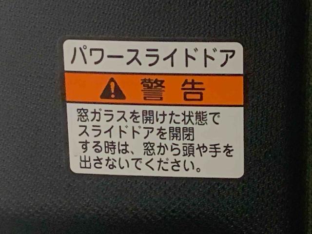タントカスタムRSセレクション 純正9インチナビ パノラマモニターまごころ保証(納車日から1年・走行距離無制限)付き ターボ 純正9インチナビ パノラマモニター ETC ドラレコ オートエアコン シートヒーター 両側電動スライドドア キーフリー 衝突被害軽減ブレーキ(静岡県)の中古車