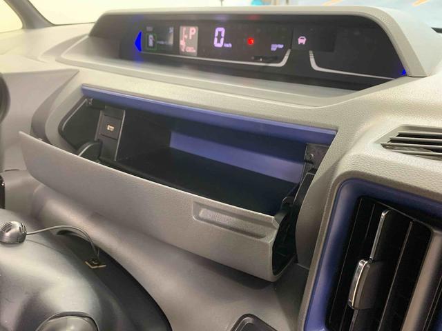 タントカスタムRSセレクション 純正9インチナビ パノラマモニターまごころ保証(納車日から1年・走行距離無制限)付き ターボ 純正9インチナビ パノラマモニター ETC ドラレコ オートエアコン シートヒーター 両側電動スライドドア キーフリー 衝突被害軽減ブレーキ(静岡県)の中古車