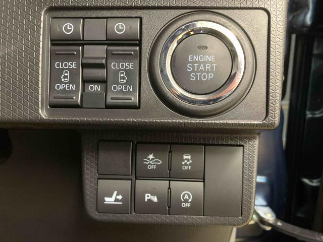 タントカスタムRSセレクション 純正9インチナビ パノラマモニターまごころ保証(納車日から1年・走行距離無制限)付き ターボ 純正9インチナビ パノラマモニター ETC ドラレコ オートエアコン シートヒーター 両側電動スライドドア キーフリー 衝突被害軽減ブレーキ(静岡県)の中古車