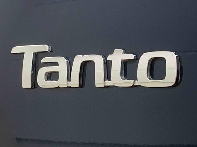 タントカスタムRSセレクション 純正9インチナビ パノラマモニターまごころ保証(納車日から1年・走行距離無制限)付き ターボ 純正9インチナビ パノラマモニター ETC ドラレコ オートエアコン シートヒーター 両側電動スライドドア キーフリー 衝突被害軽減ブレーキ(静岡県)の中古車