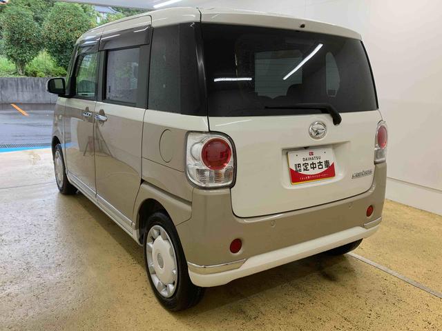 ムーヴキャンバスGブラックインテリアリミテッド SAIII ナビ パノラマまごころ保証(納車日から1年・走行距離無制限)付き 純正7インチナビ パノラマモニター ETC バックカメラ オートエアコン キーフリー 両側電動スライドドア 衝突被害軽減ブレーキ(静岡県)の中古車