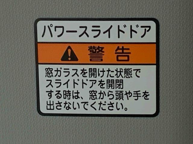 ムーヴキャンバスGブラックインテリアリミテッド SAIII ナビ パノラマまごころ保証(納車日から1年・走行距離無制限)付き 純正7インチナビ パノラマモニター ETC バックカメラ オートエアコン キーフリー 両側電動スライドドア 衝突被害軽減ブレーキ(静岡県)の中古車