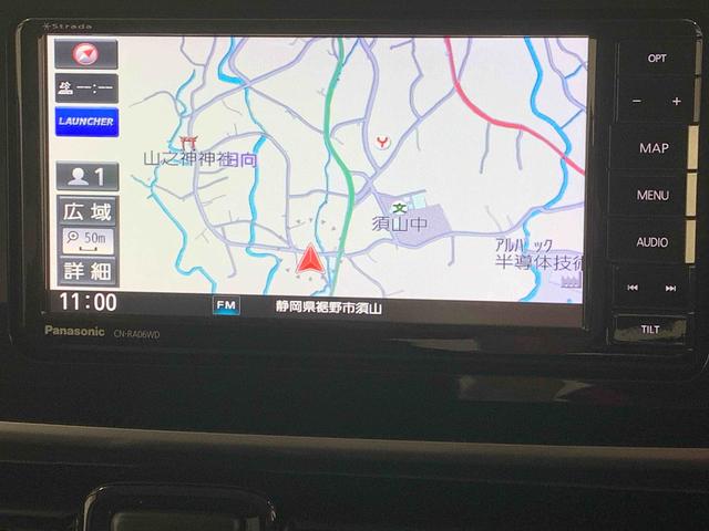 ムーヴキャンバスGブラックインテリアリミテッド SAIII ナビ パノラマまごころ保証(納車日から1年・走行距離無制限)付き 純正7インチナビ パノラマモニター ETC バックカメラ オートエアコン キーフリー 両側電動スライドドア 衝突被害軽減ブレーキ(静岡県)の中古車