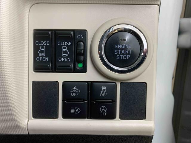ムーヴキャンバスGブラックインテリアリミテッド SAIII ナビ パノラマまごころ保証(納車日から1年・走行距離無制限)付き 純正7インチナビ パノラマモニター ETC バックカメラ オートエアコン キーフリー 両側電動スライドドア 衝突被害軽減ブレーキ(静岡県)の中古車