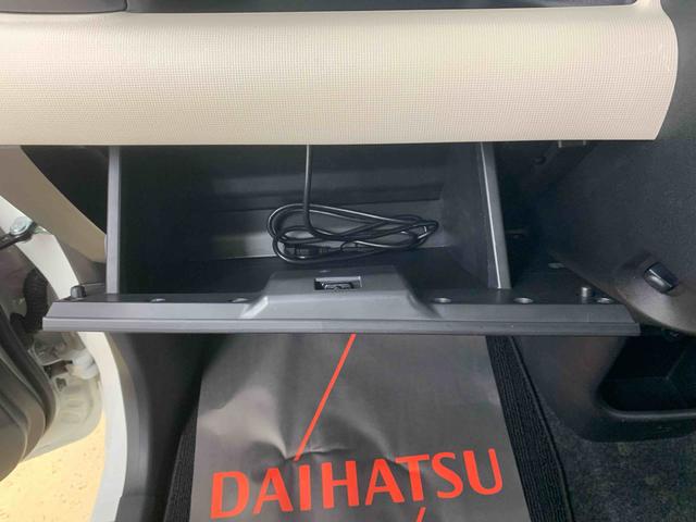 ムーヴキャンバスGブラックインテリアリミテッド SAIII ナビ パノラマまごころ保証(納車日から1年・走行距離無制限)付き 純正7インチナビ パノラマモニター ETC バックカメラ オートエアコン キーフリー 両側電動スライドドア 衝突被害軽減ブレーキ(静岡県)の中古車