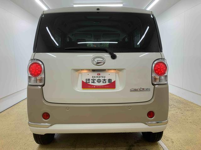 ムーヴキャンバスGブラックインテリアリミテッド SAIII ナビ パノラマまごころ保証(納車日から1年・走行距離無制限)付き 純正7インチナビ パノラマモニター ETC バックカメラ オートエアコン キーフリー 両側電動スライドドア 衝突被害軽減ブレーキ(静岡県)の中古車