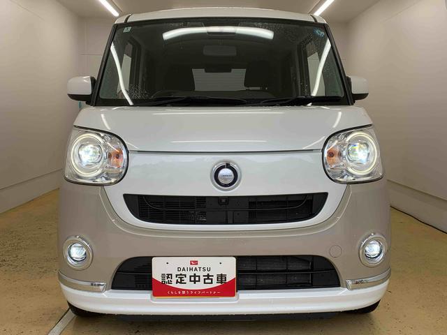 ムーヴキャンバスGブラックインテリアリミテッド SAIII ナビ パノラマまごころ保証(納車日から1年・走行距離無制限)付き 純正7インチナビ パノラマモニター ETC バックカメラ オートエアコン キーフリー 両側電動スライドドア 衝突被害軽減ブレーキ(静岡県)の中古車