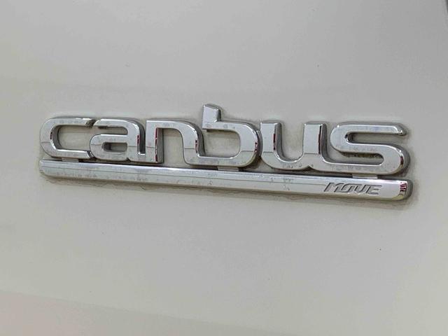 ムーヴキャンバスＧメイクアップＶＳ　ＳＡIII　純正ナビ　パノラマモニターまごころ保証（納車日から１年・走行距離無制限）付き　タイヤ４本新品　純正７インチナビ　パノラマモニター　ドラレコ　ＥＴＣ　オートエアコン　キーフリー　運転席シートヒーター　衝突被害軽減ブレーキ（静岡県）の中古車