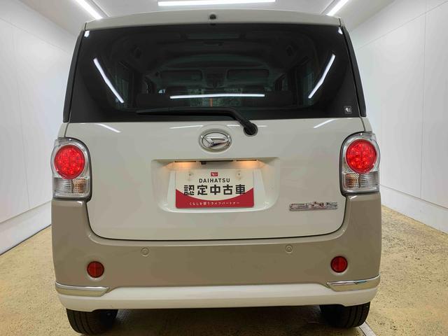 ムーヴキャンバスＧメイクアップＶＳ　ＳＡIII　純正ナビ　パノラマモニターまごころ保証（納車日から１年・走行距離無制限）付き　タイヤ４本新品　純正７インチナビ　パノラマモニター　ドラレコ　ＥＴＣ　オートエアコン　キーフリー　運転席シートヒーター　衝突被害軽減ブレーキ（静岡県）の中古車