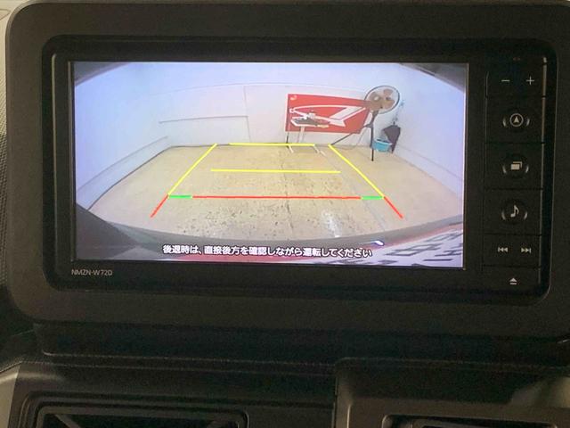 タフトG クロムベンチャー 純正7インチナビ ドラレコ ETCまごころ保証(納車日から1年・走行距離無制限)付き タイヤ4本新品 純正ナビ ドラレコ バックカメラ ETC オートエアコン シートヒーター キーフリー 衝突被害軽減ブレーキ LEDヘッドライト(静岡県)の中古車