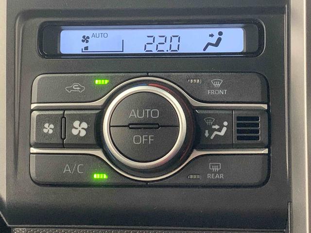 タフトG クロムベンチャー 純正7インチナビ ドラレコ ETCまごころ保証(納車日から1年・走行距離無制限)付き タイヤ4本新品 純正ナビ ドラレコ バックカメラ ETC オートエアコン シートヒーター キーフリー 衝突被害軽減ブレーキ LEDヘッドライト(静岡県)の中古車