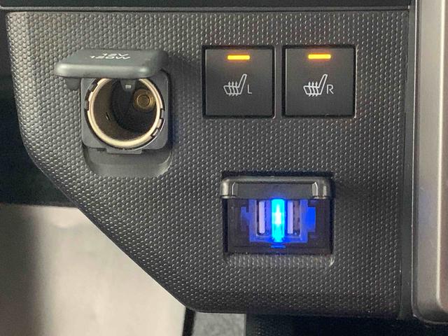 タフトG クロムベンチャー 純正7インチナビ ドラレコ ETCまごころ保証(納車日から1年・走行距離無制限)付き タイヤ4本新品 純正ナビ ドラレコ バックカメラ ETC オートエアコン シートヒーター キーフリー 衝突被害軽減ブレーキ LEDヘッドライト(静岡県)の中古車