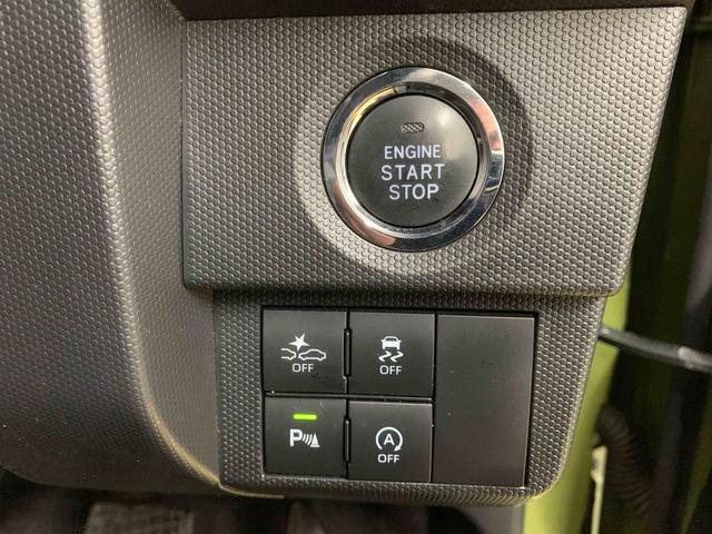 タフトG クロムベンチャー 純正7インチナビ ドラレコ ETCまごころ保証(納車日から1年・走行距離無制限)付き タイヤ4本新品 純正ナビ ドラレコ バックカメラ ETC オートエアコン シートヒーター キーフリー 衝突被害軽減ブレーキ LEDヘッドライト(静岡県)の中古車
