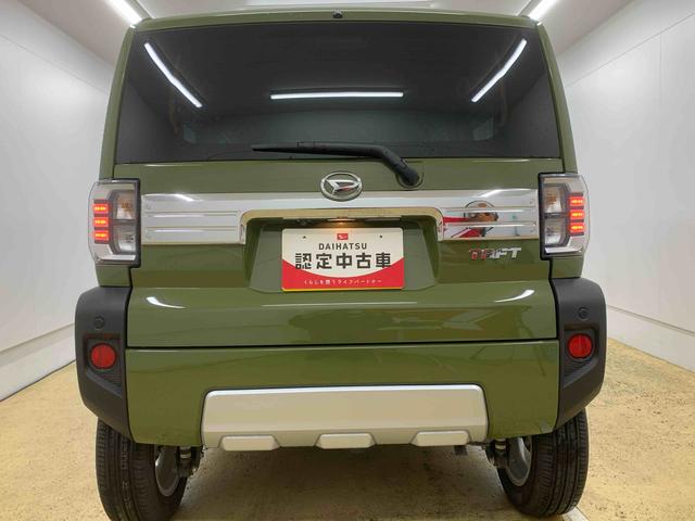 タフトG クロムベンチャー 純正7インチナビ ドラレコ ETCまごころ保証(納車日から1年・走行距離無制限)付き タイヤ4本新品 純正ナビ ドラレコ バックカメラ ETC オートエアコン シートヒーター キーフリー 衝突被害軽減ブレーキ LEDヘッドライト(静岡県)の中古車