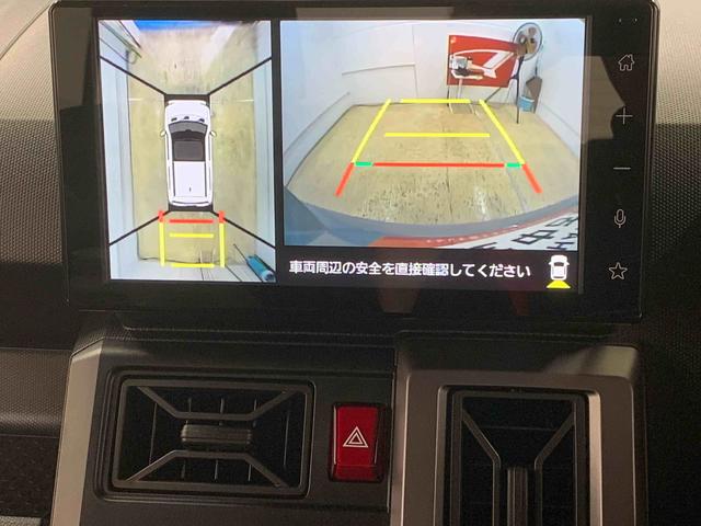 タフトG クロムベンチャー 9型ディスプレイオーディオ 後方カメラまごころ保証(納車日から1年・走行距離無制限)付き 9インチスマホ連携ディスプレイオーディオ ドラレコ パノラマモニター オートエアコン シートヒーター スカイフィールトップ キーフリー(静岡県)の中古車