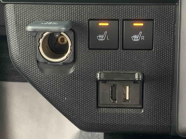 タフトG クロムベンチャー 9型ディスプレイオーディオ 後方カメラまごころ保証(納車日から1年・走行距離無制限)付き 9インチスマホ連携ディスプレイオーディオ ドラレコ パノラマモニター オートエアコン シートヒーター スカイフィールトップ キーフリー(静岡県)の中古車