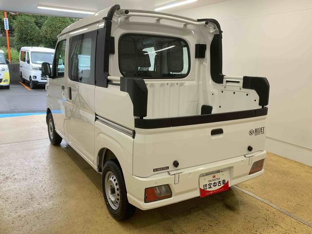 ハイゼットカーゴデッキバンL 5速マニュアル 希少車 ラジオ キーレスまごころ保証(納車日から1年・走行距離無制限)付き 5速マニュアル エアコン パワステ パワーウィンドウ キーレスエントリー ラジオ 衝突被害軽減ブレーキ(静岡県)の中古車