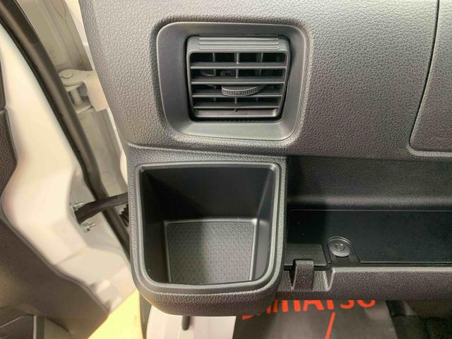 ハイゼットカーゴデッキバンL 5速マニュアル 希少車 ラジオ キーレスまごころ保証(納車日から1年・走行距離無制限)付き 5速マニュアル エアコン パワステ パワーウィンドウ キーレスエントリー ラジオ 衝突被害軽減ブレーキ(静岡県)の中古車